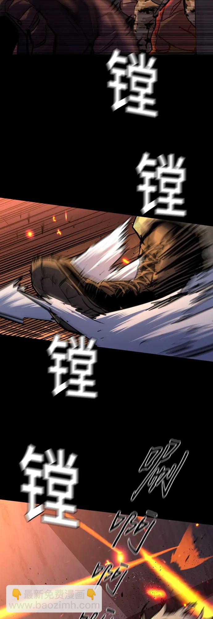 第213话10