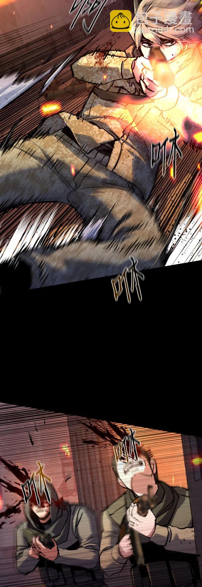 第213话11