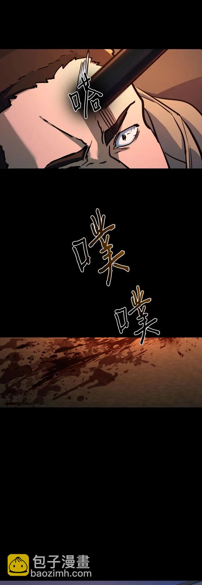 第213话15