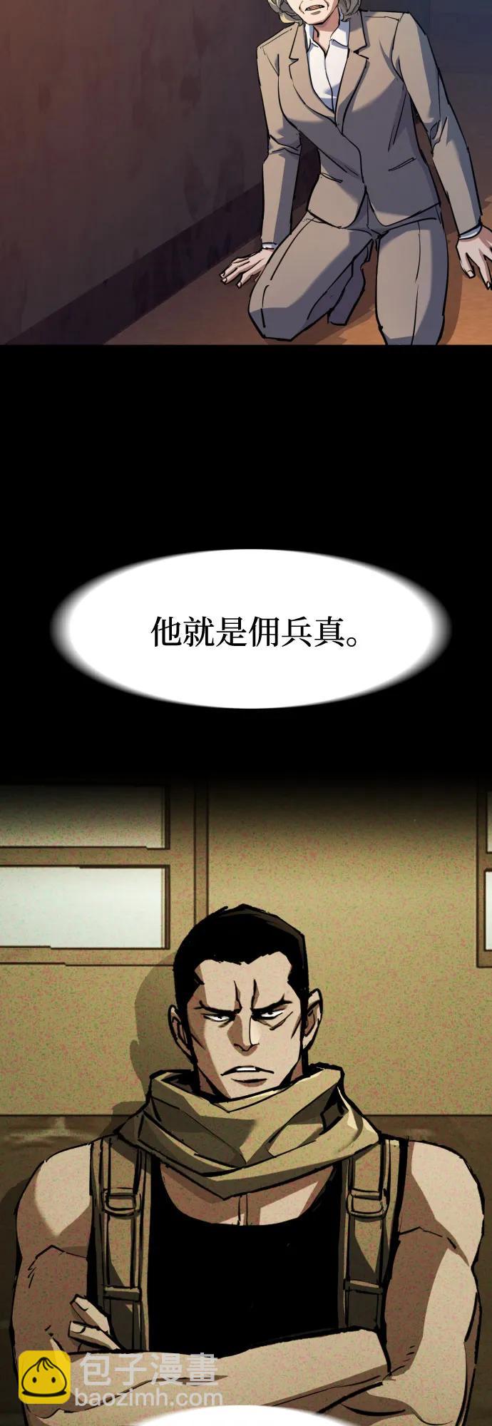 第213话17