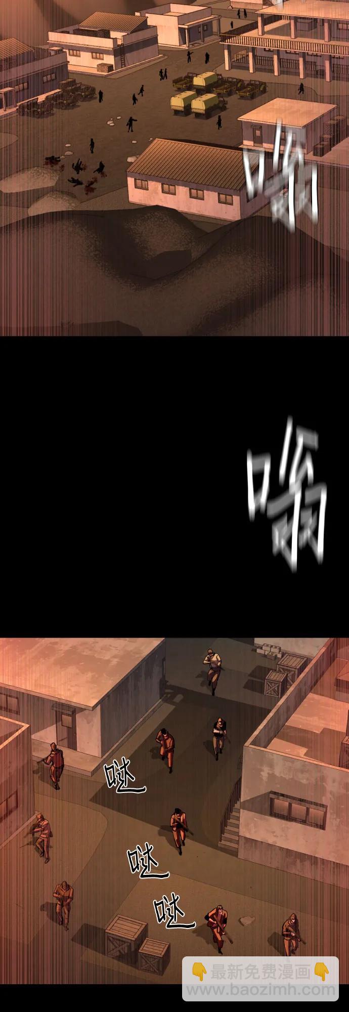 第213话2