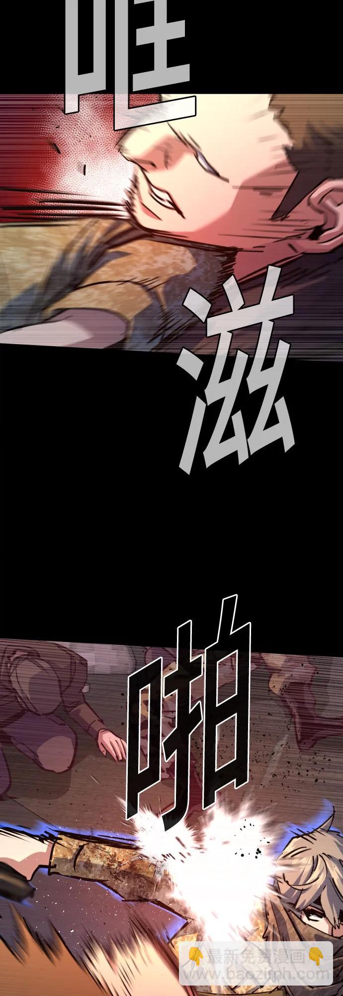 第213话23