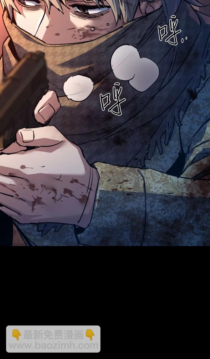第213话27