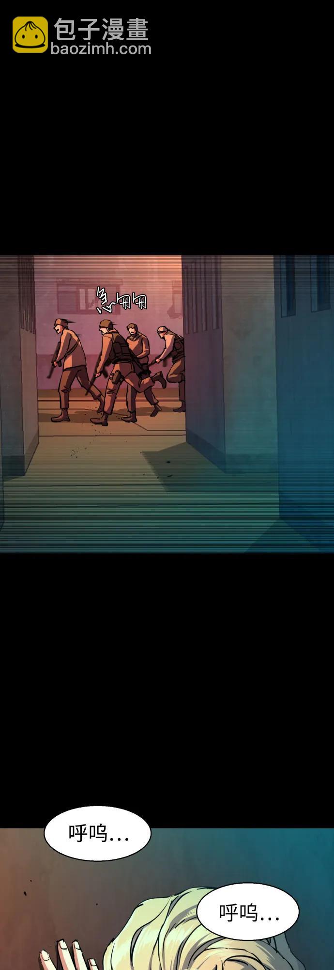 第213话3