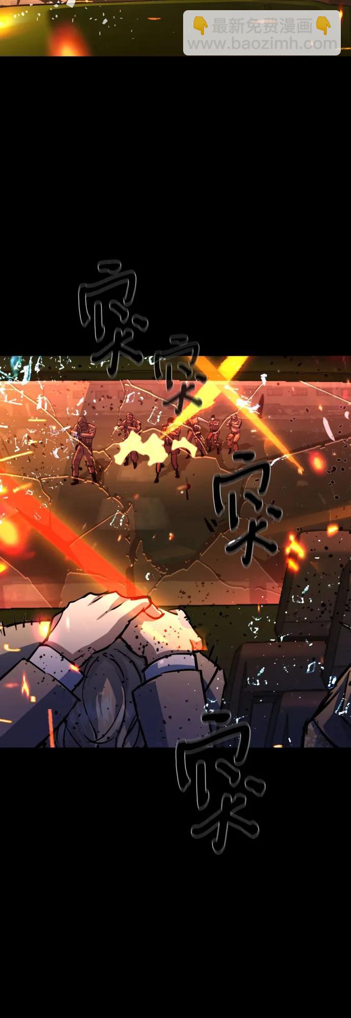 第213话39
