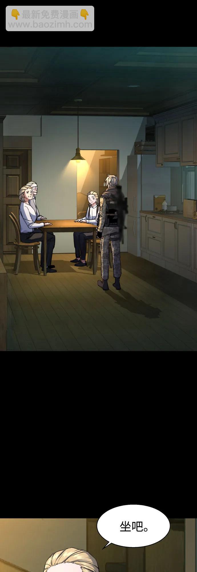 第213话61