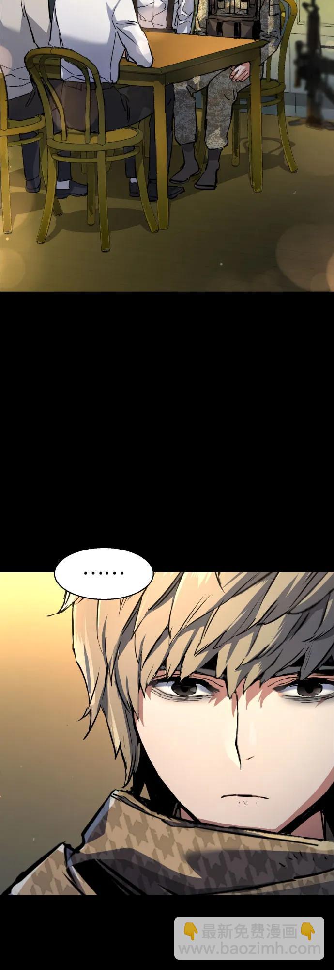第213话69