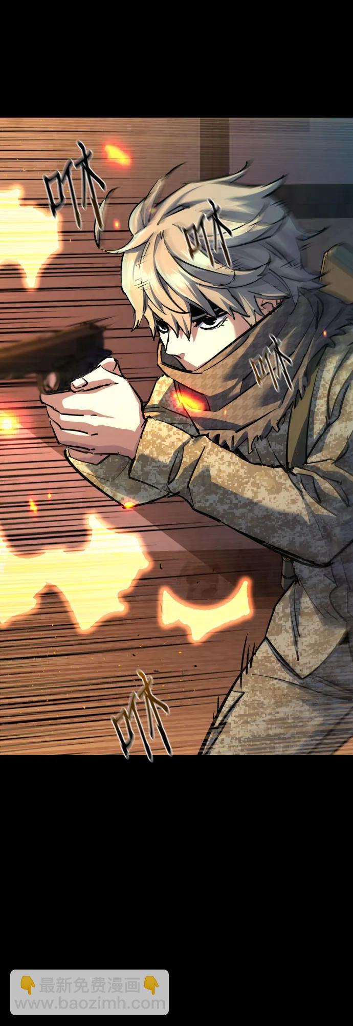 第213话8