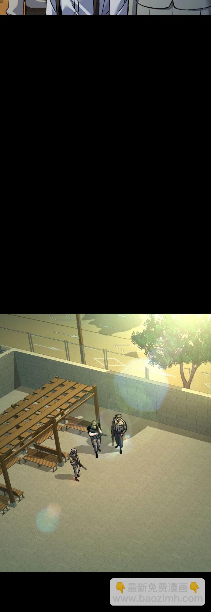 第214话10