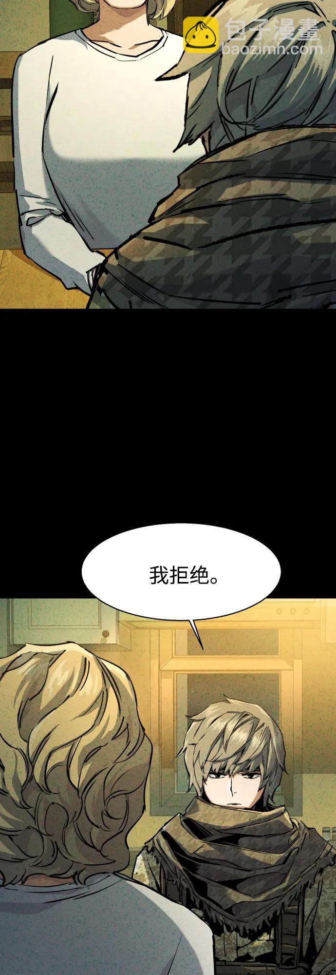 第214话13