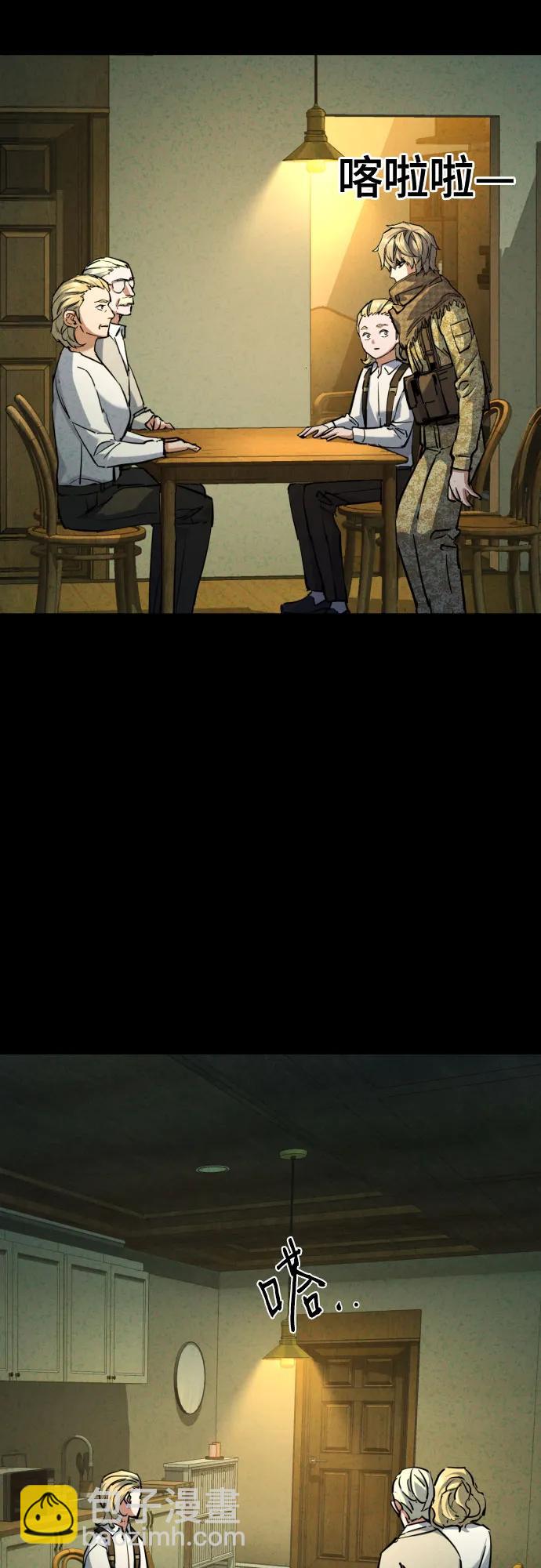 第214话18