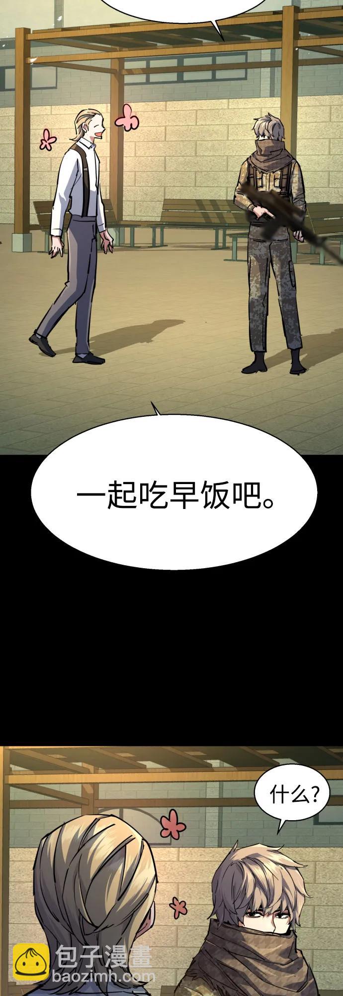 第214话21