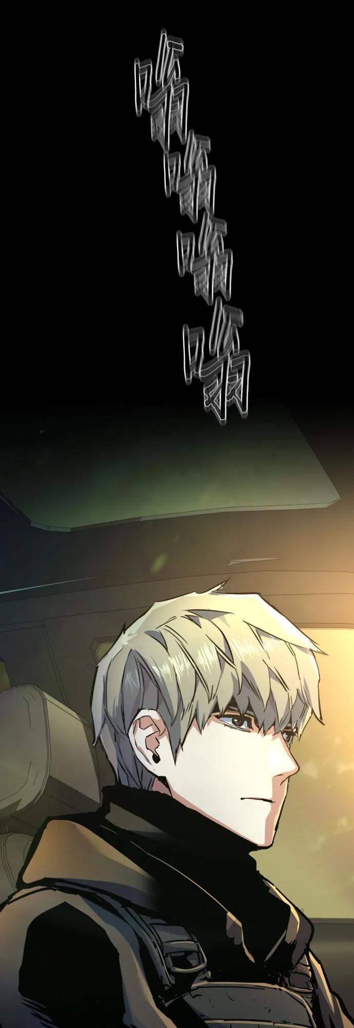 第214话37