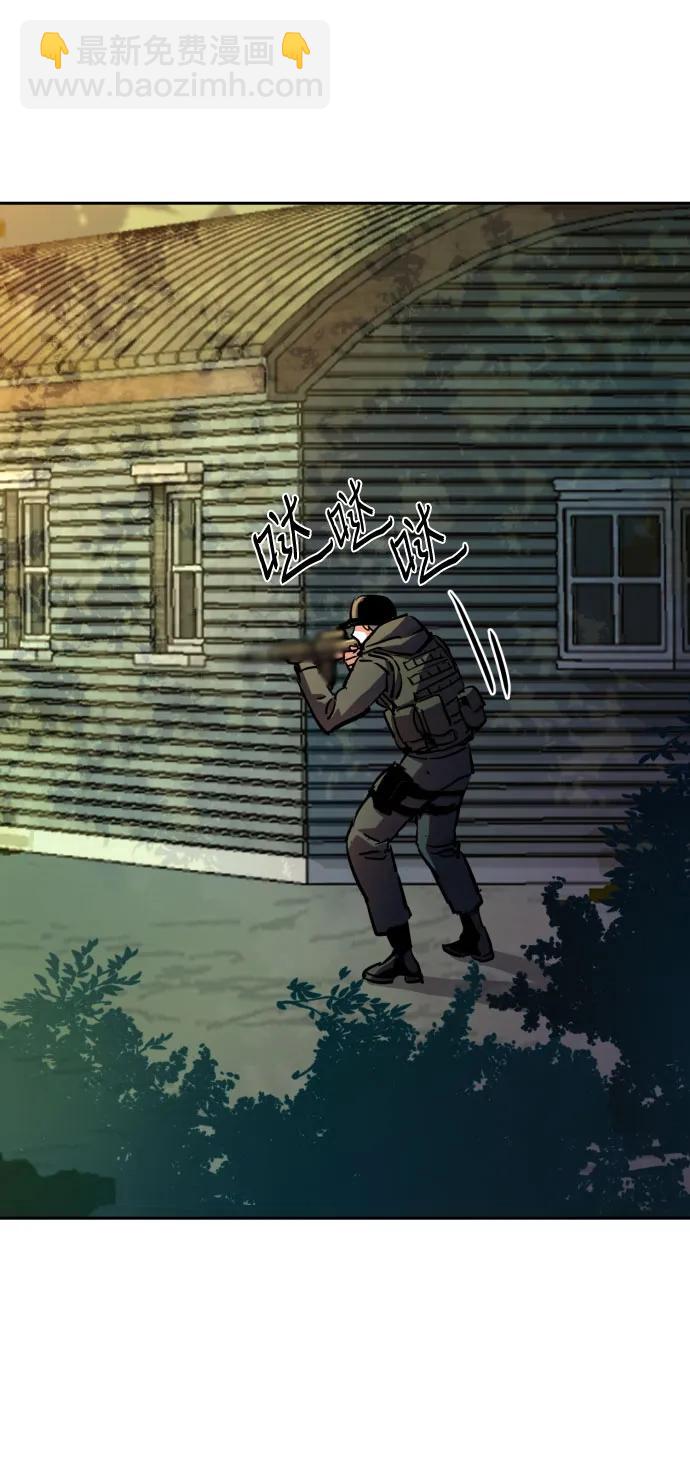 第214话54