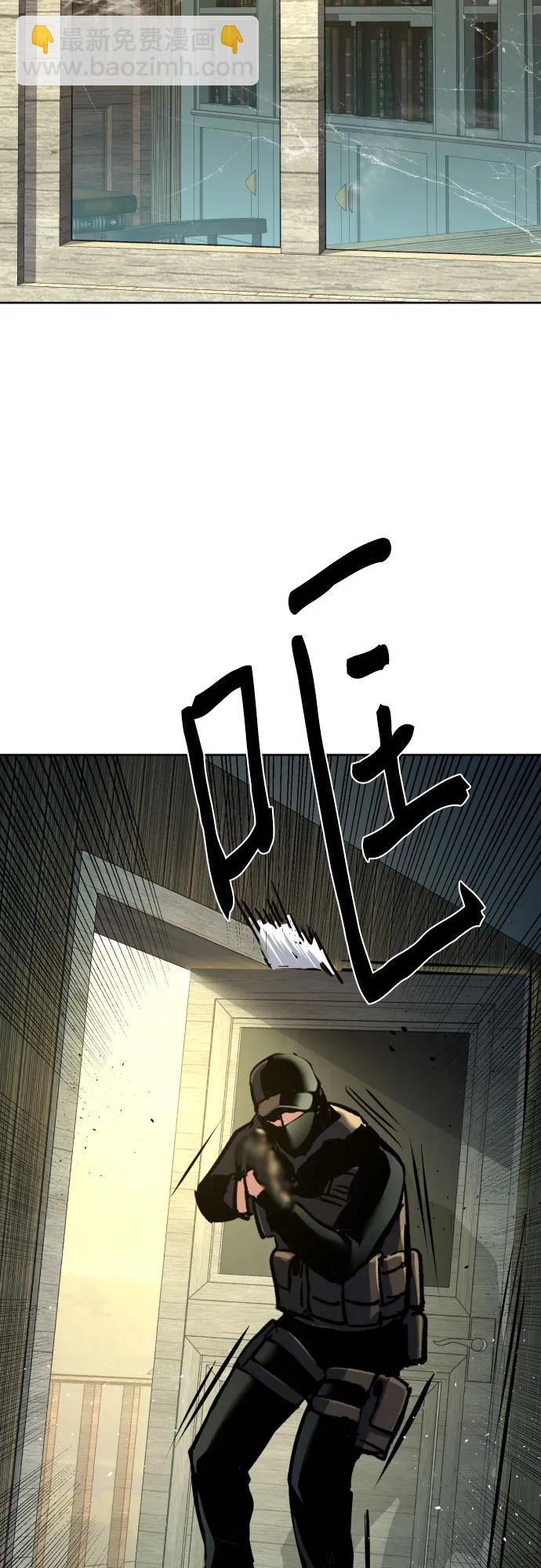 第214话56