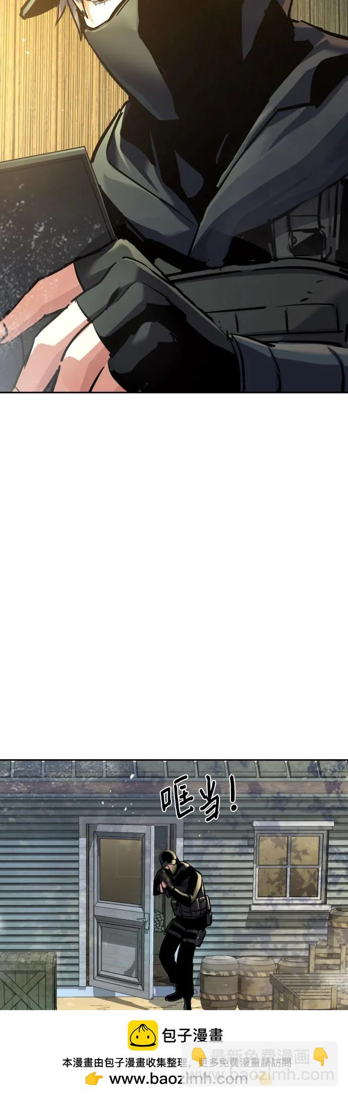 第214话65