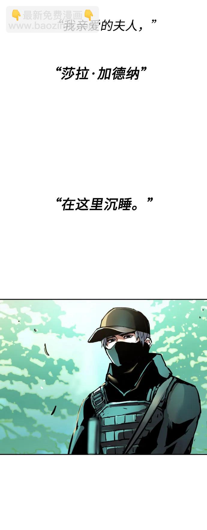 第214话68