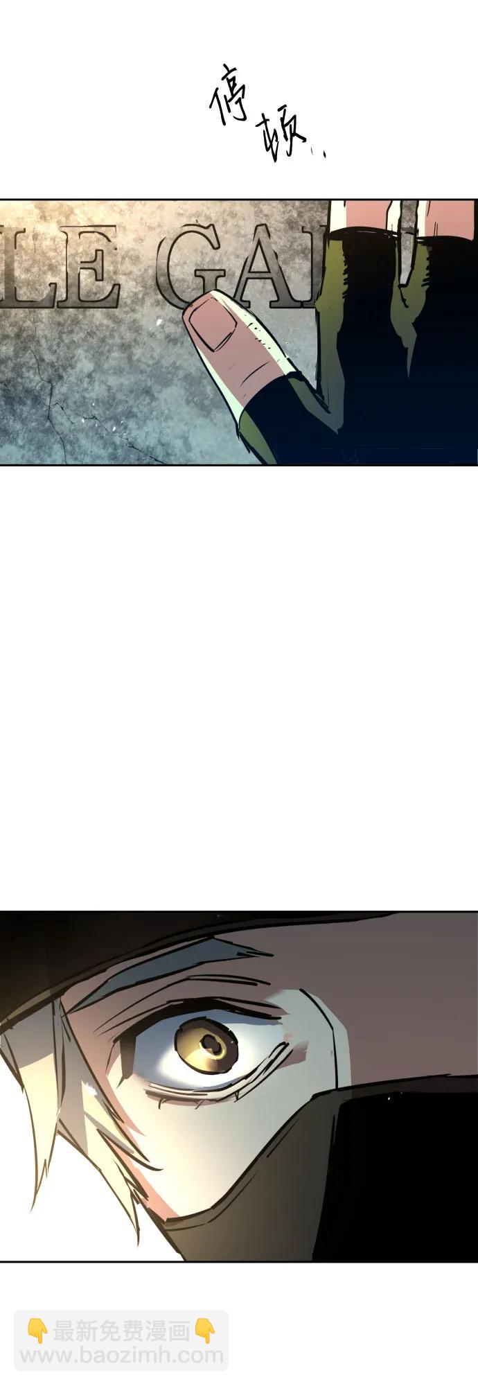第214话72