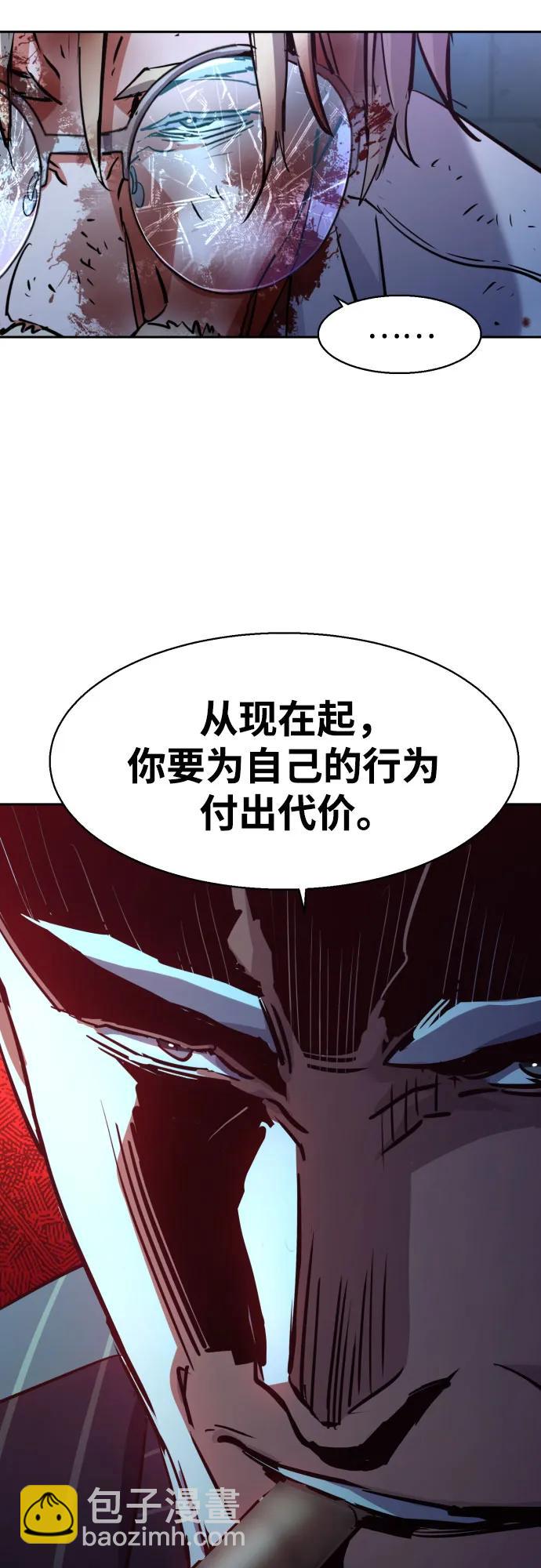 第216话15
