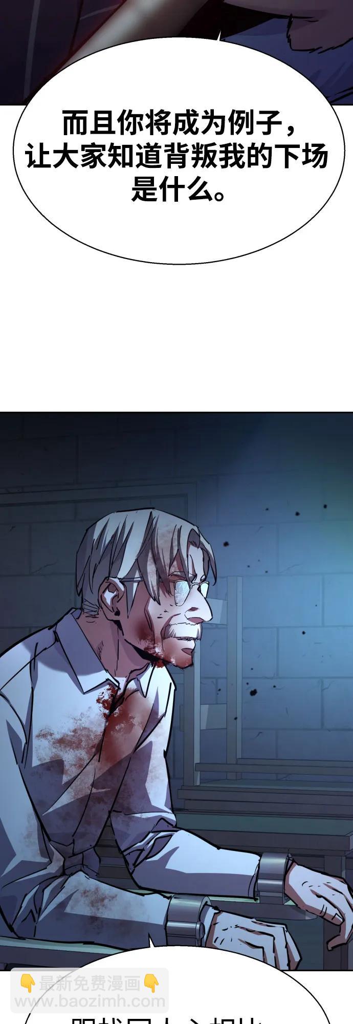 第216话16