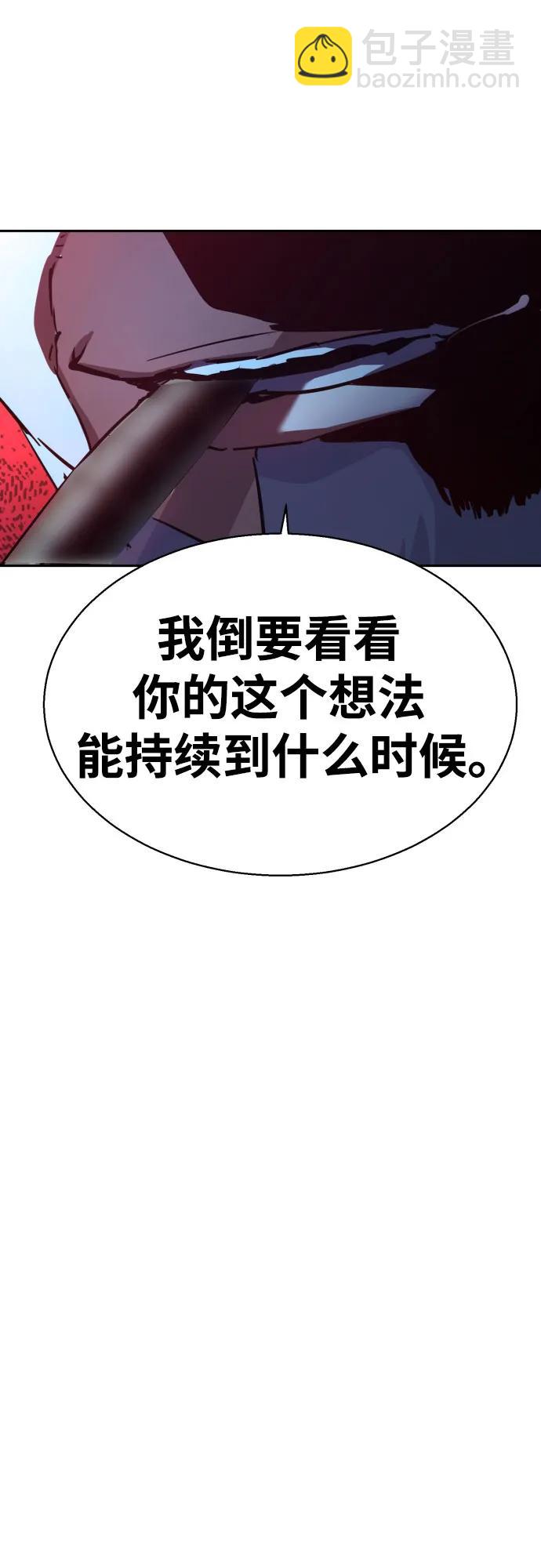 第216话18