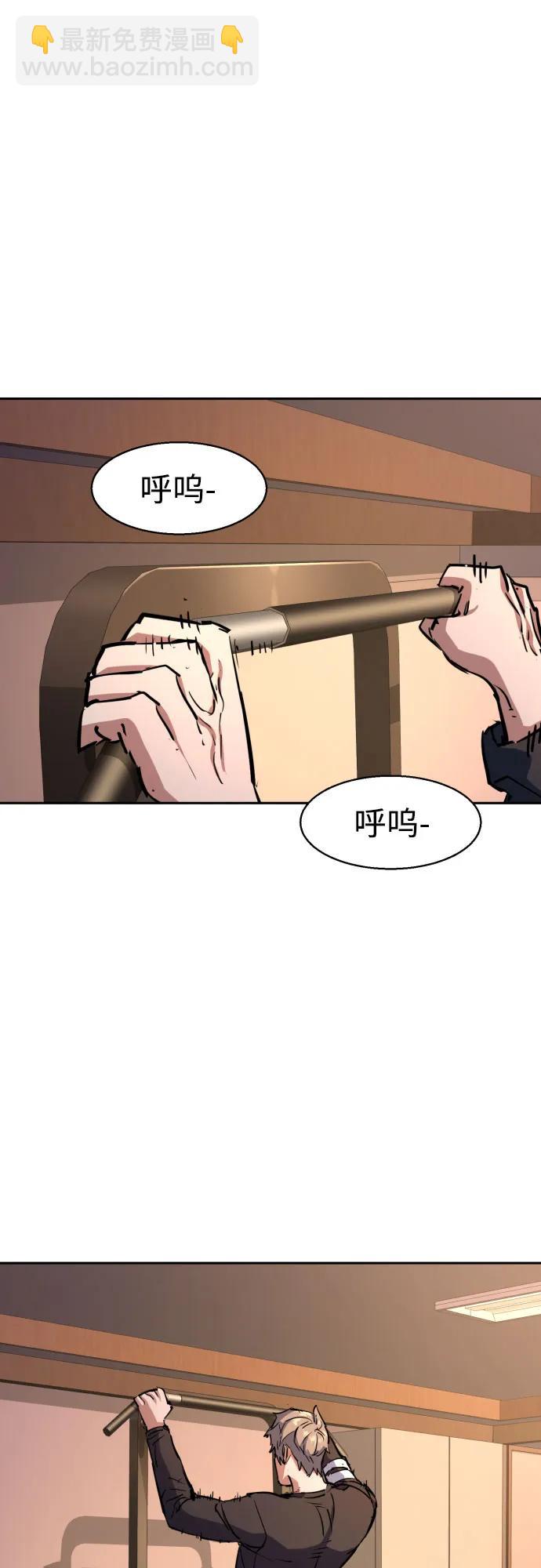 第216话19