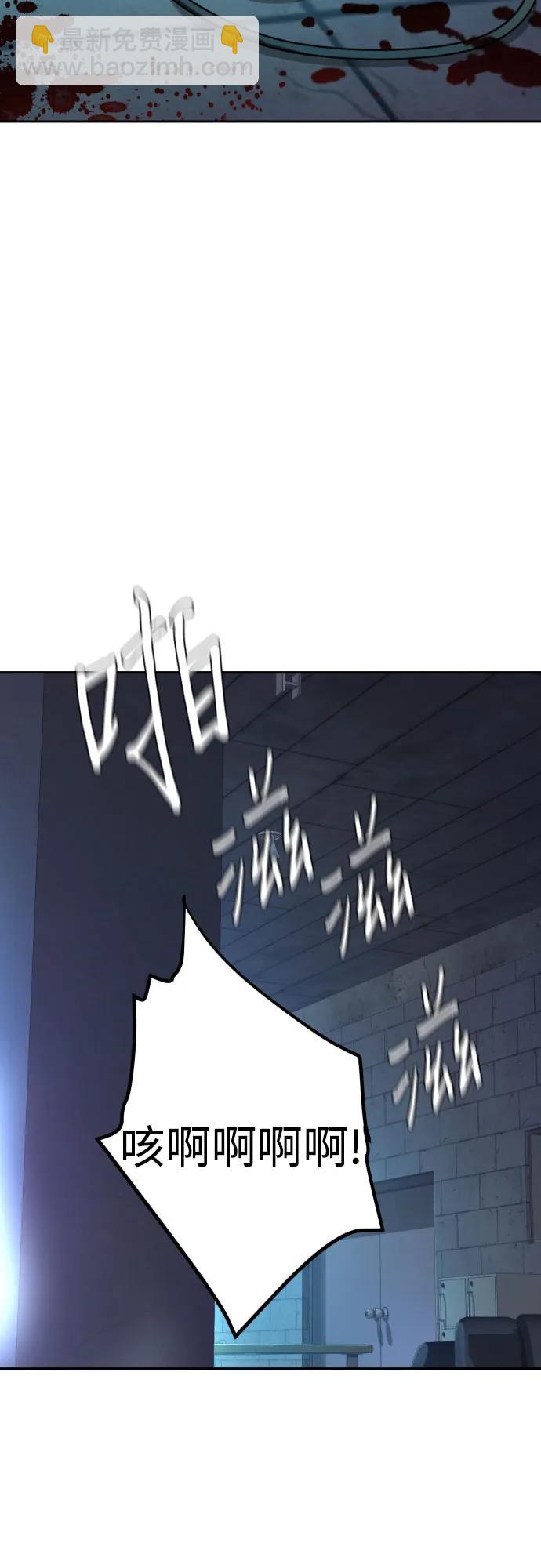 第216话2