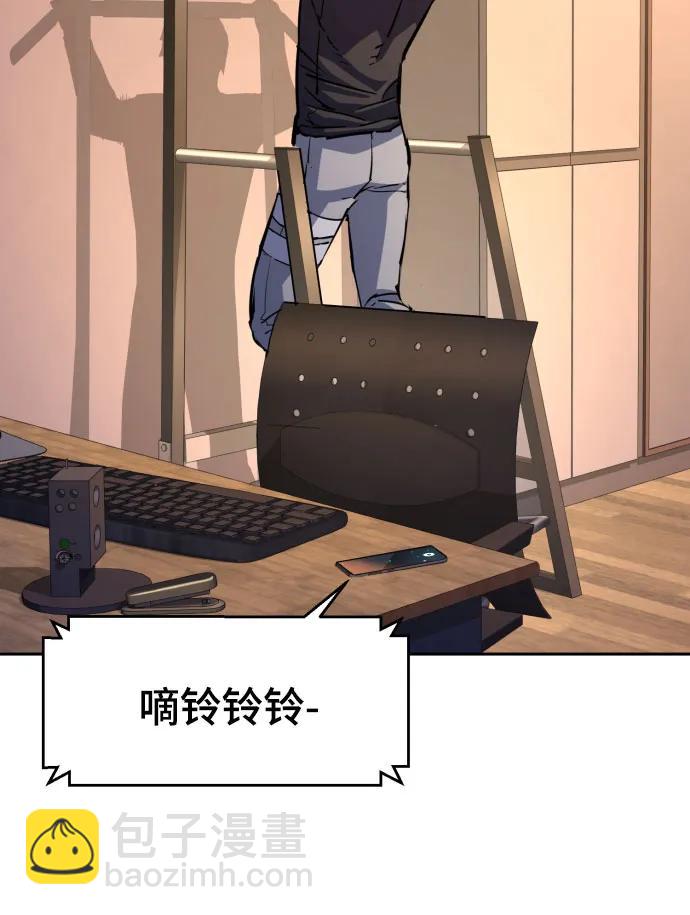 第216话20
