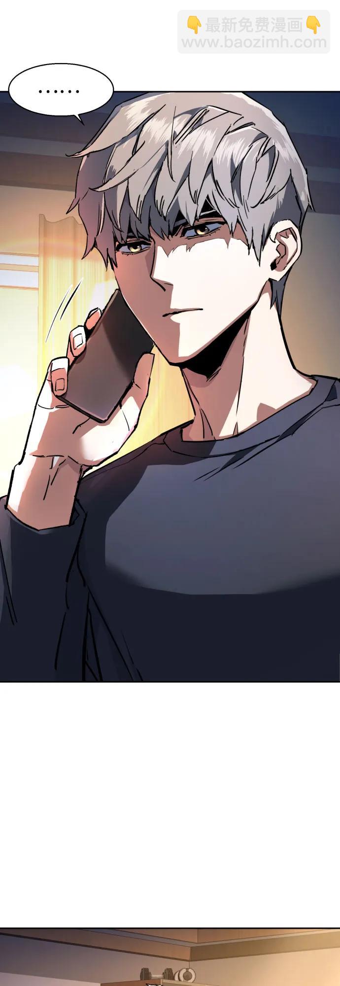 第216话35