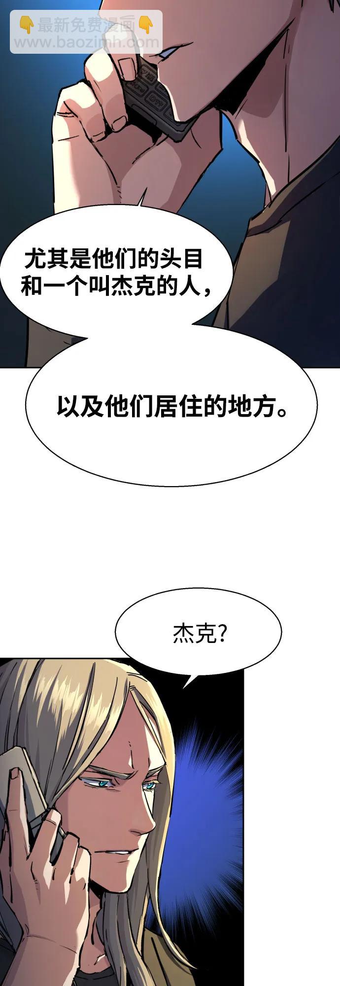 第216话39