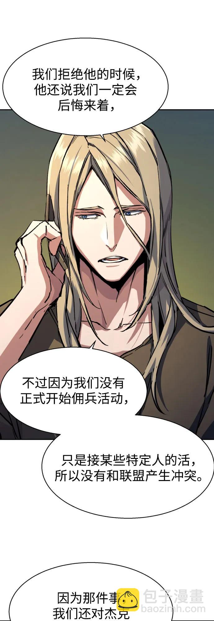 第216话42