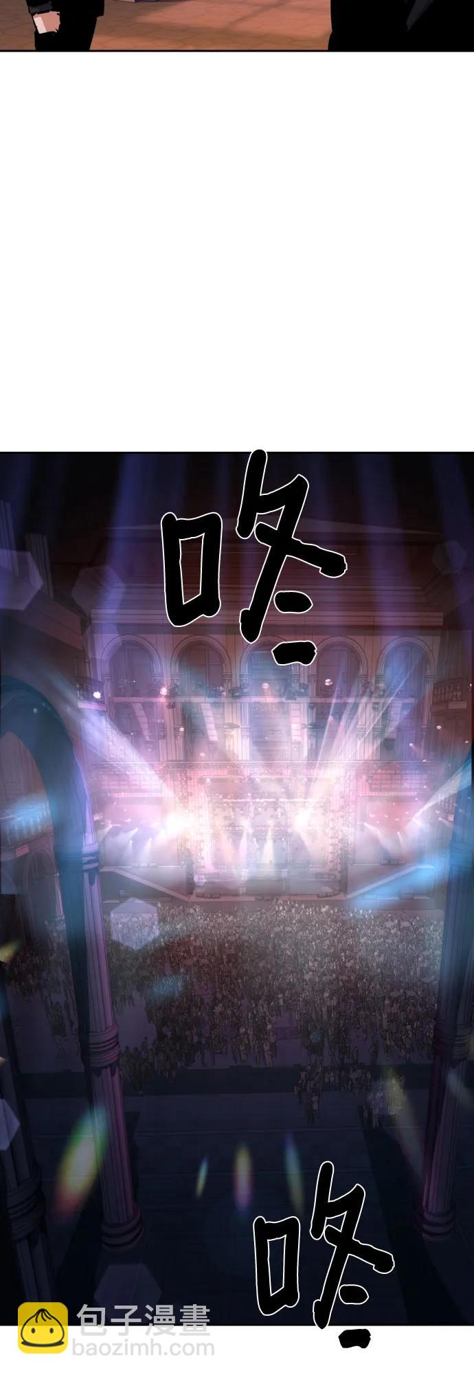 第216话54