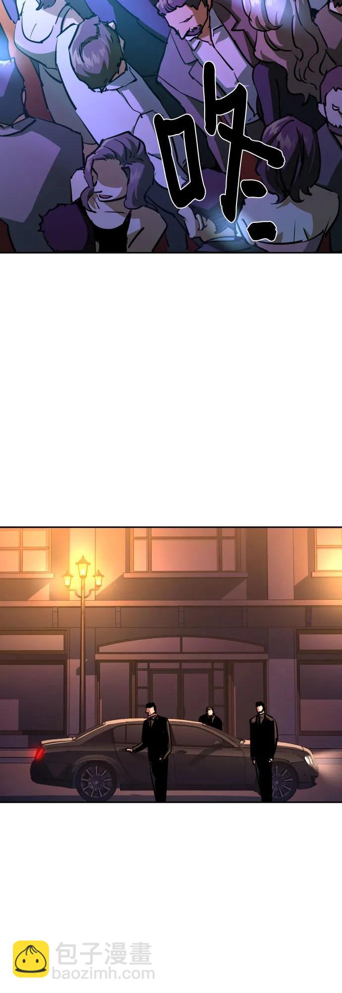 第216话56
