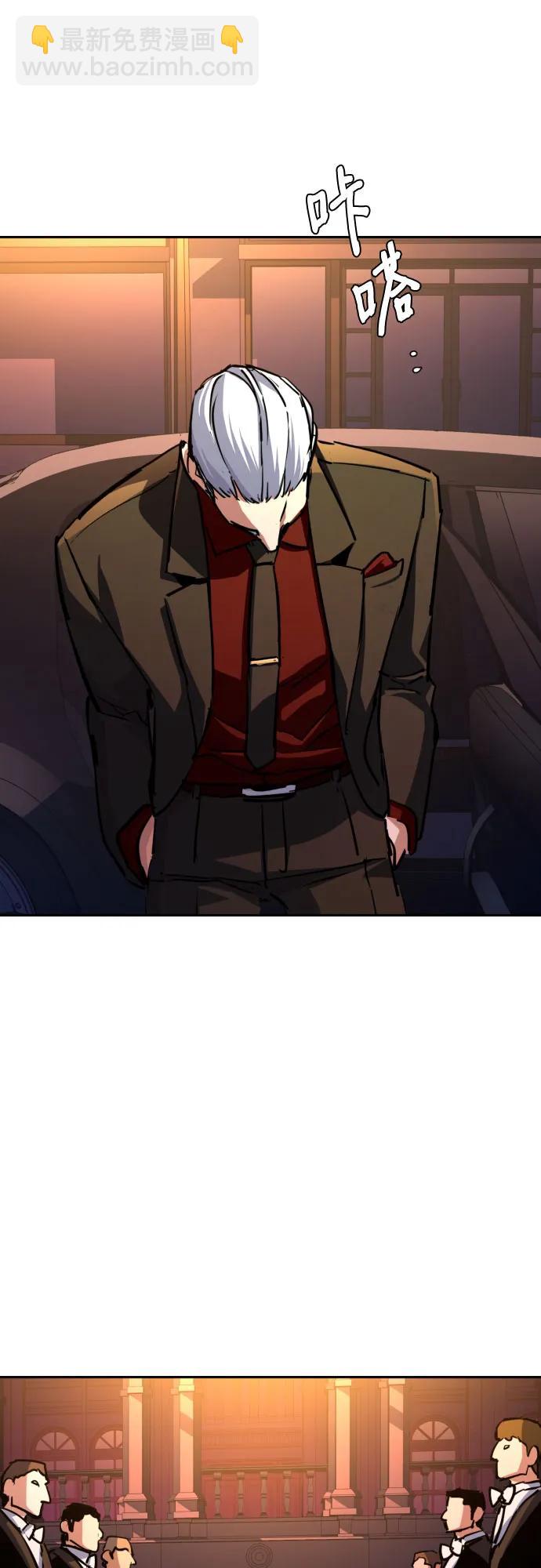 第216话57