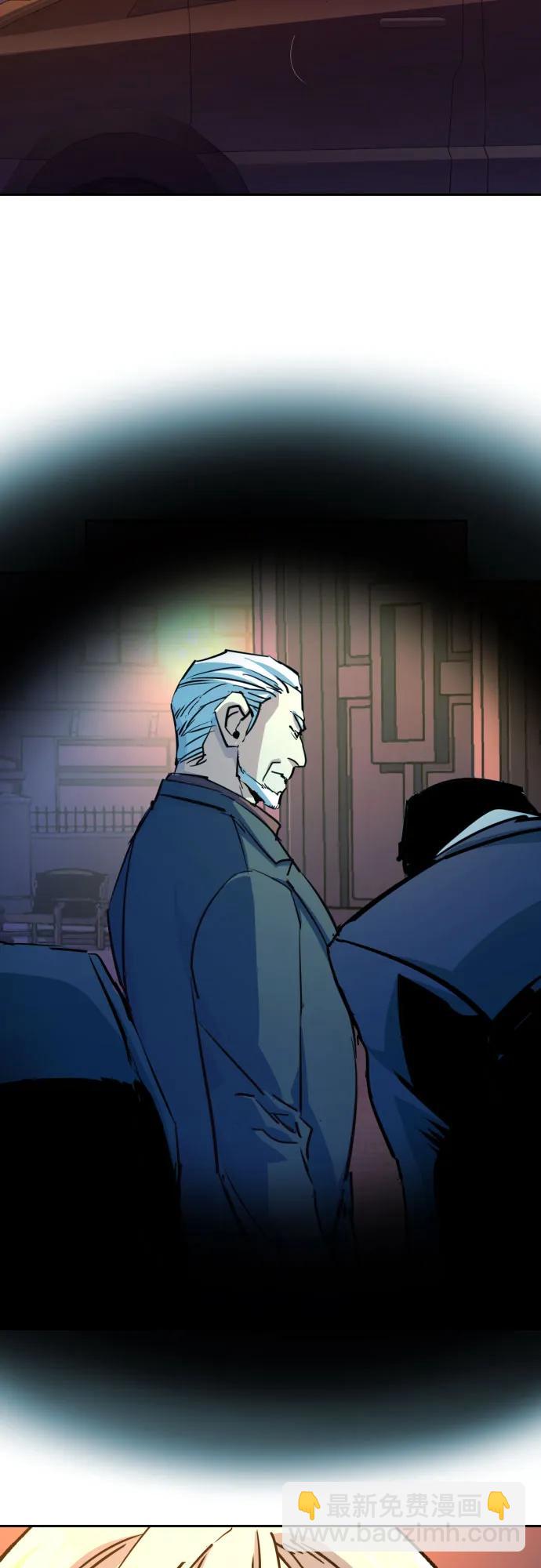 第216话61