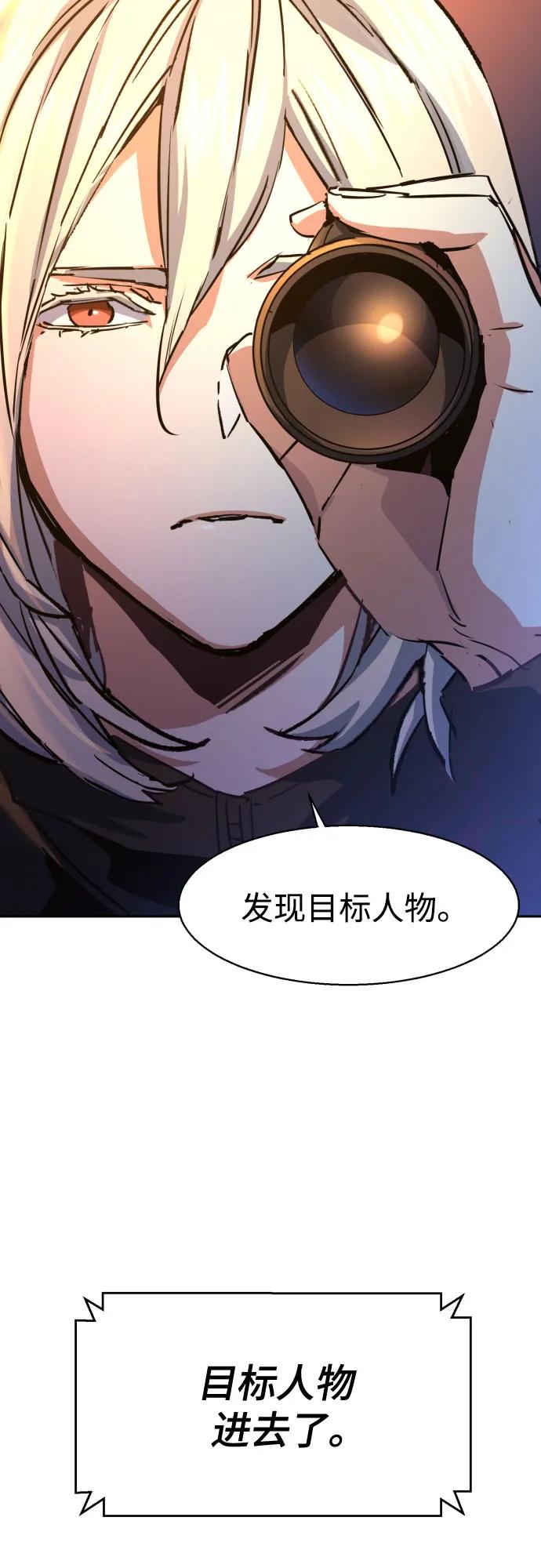 第216话62