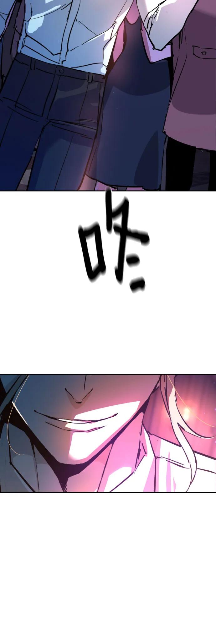 第216话68
