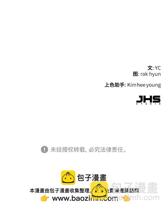 第216话69