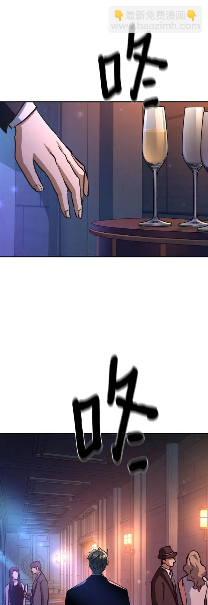 第217话10