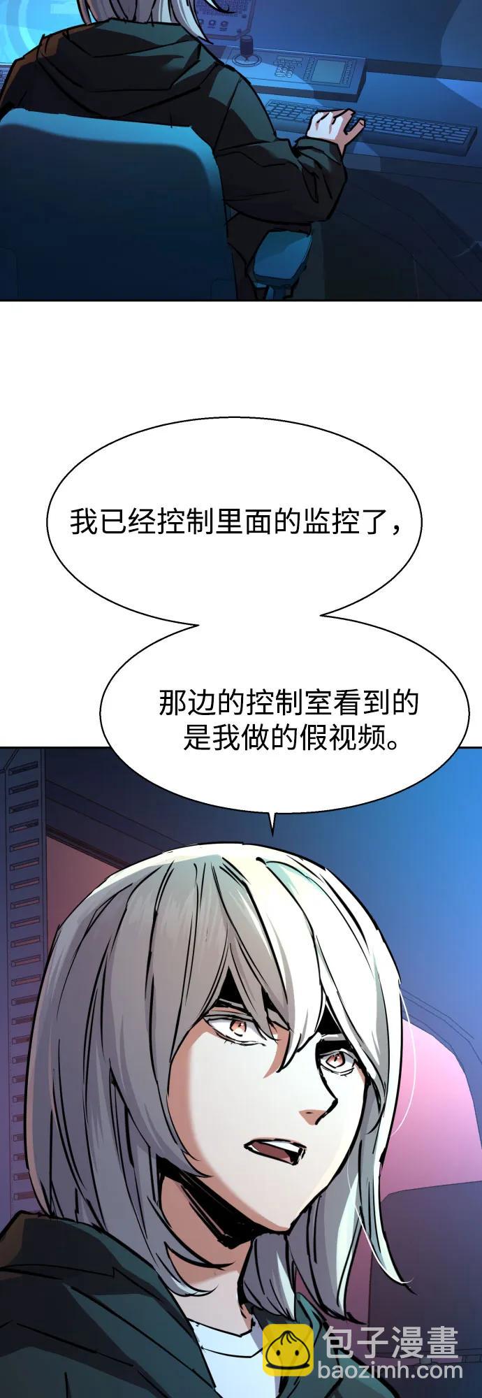 第217话14