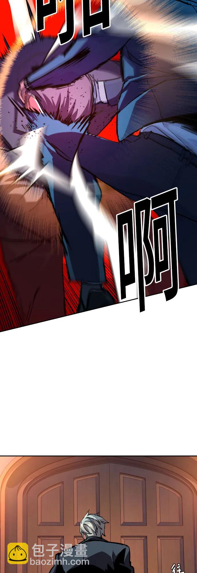 第217话25