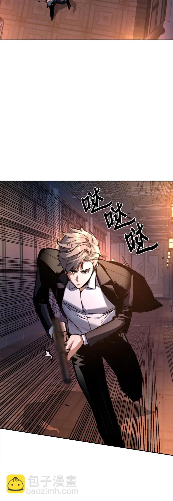 第217话35