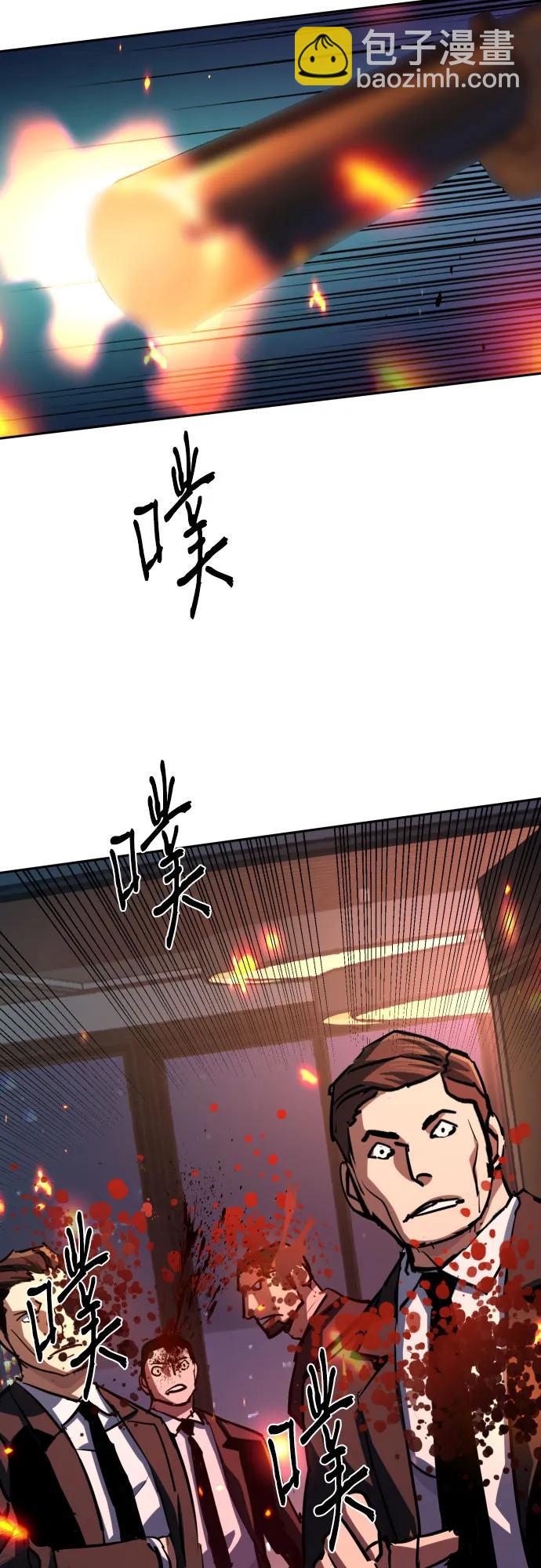 第217话38