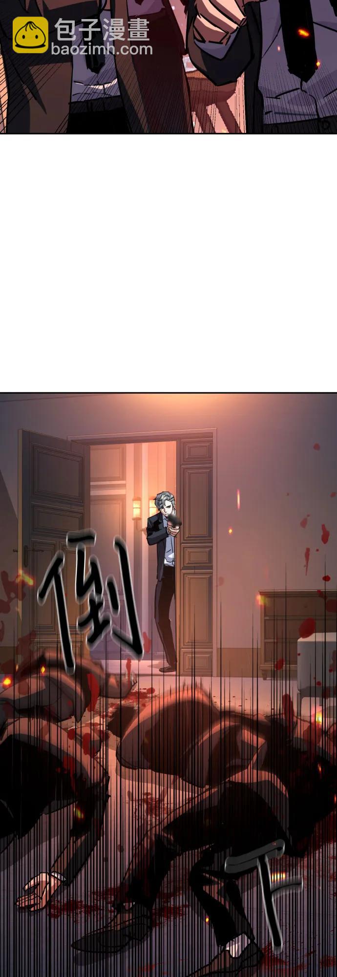 第217话39