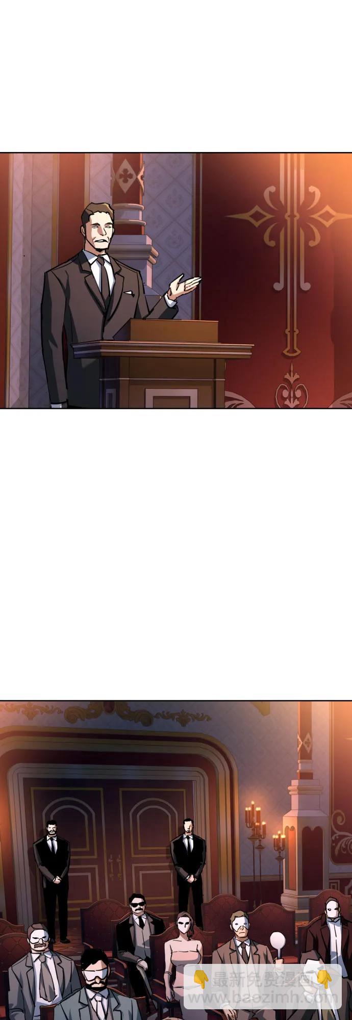 第217话45