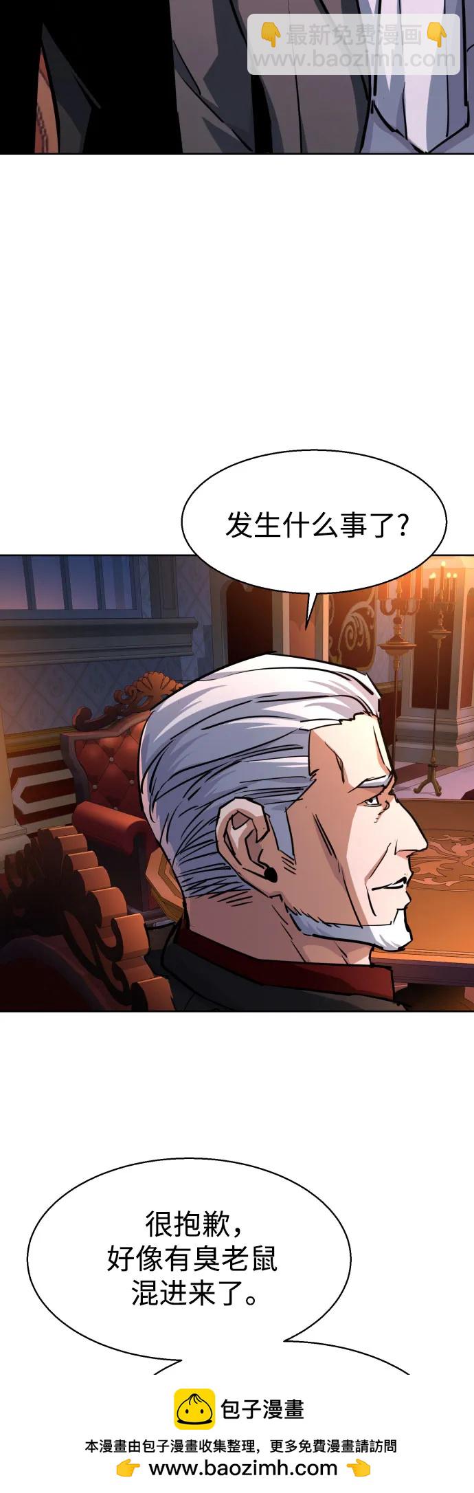 第217话49