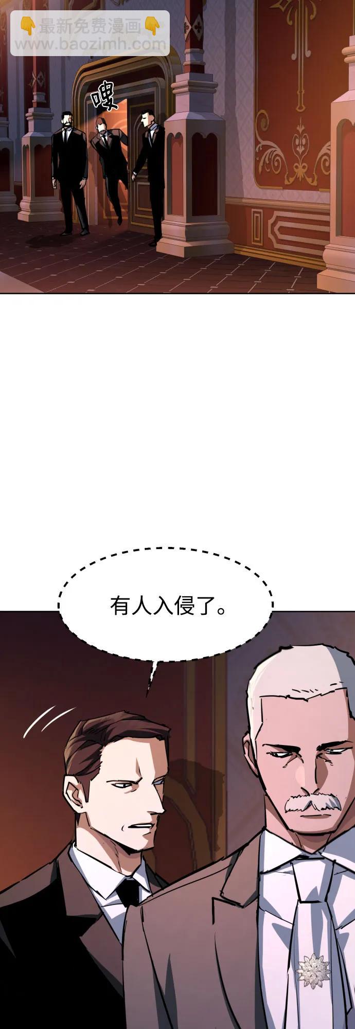 第217话52