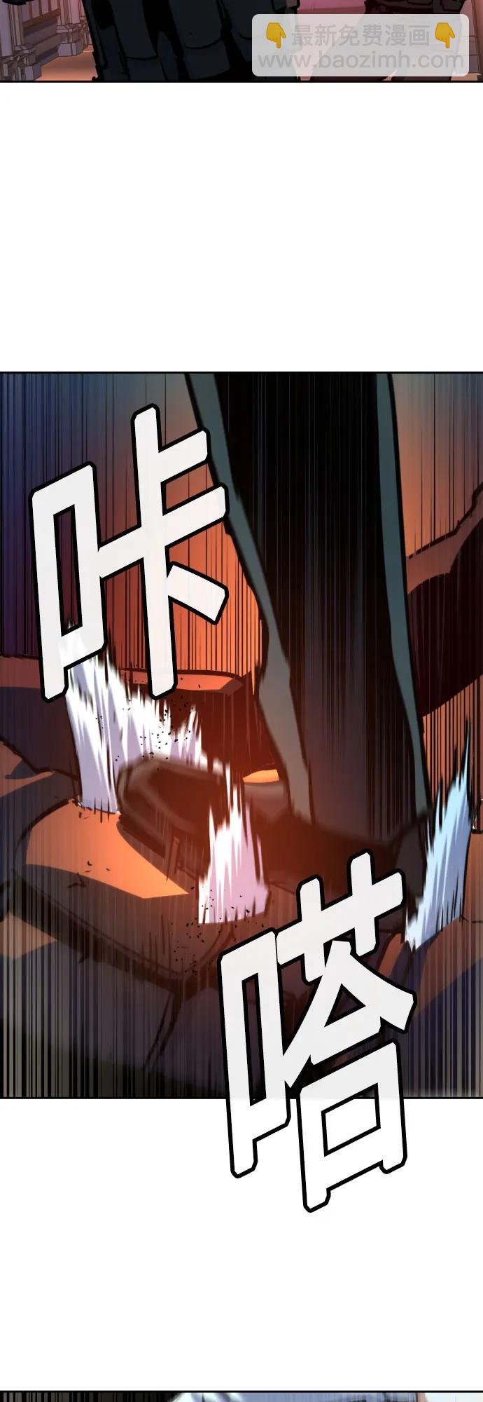 第217话58