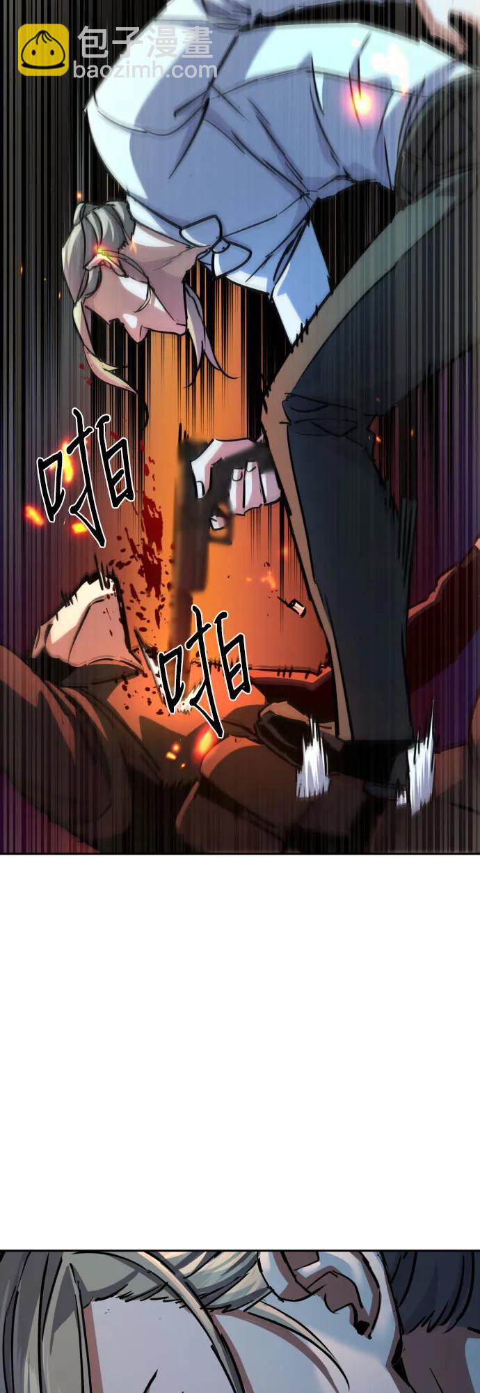 第217话59