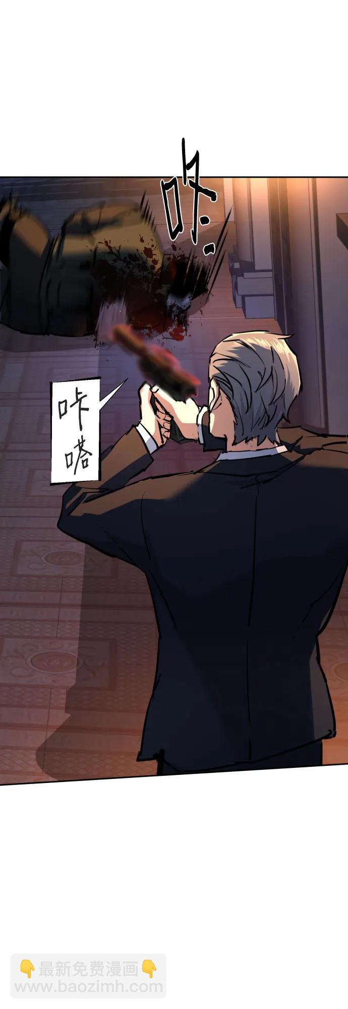 第217话63
